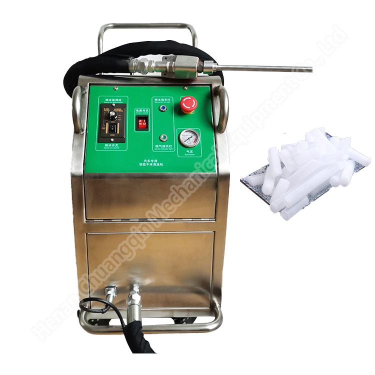 Hot sale pcb board dry ice cleaning machine with low price