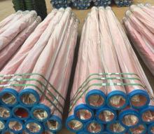 P. M Concrete Pipe /Concrete 125 Pipe/Carbon Steel Pipe