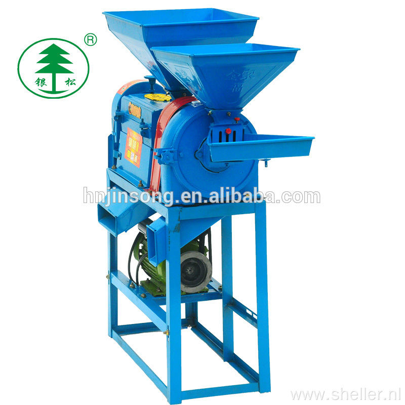 Cheap Price Home Use Combined Rice Mill Machine