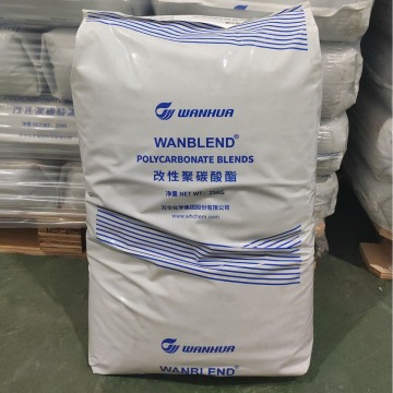 WANHUA Chemical PC 2030 Granules for Electronic Components and Automotive Interiors