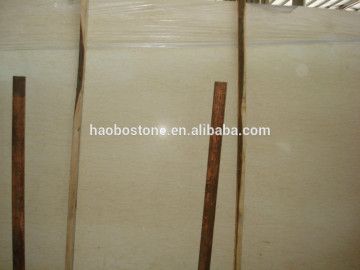 Wholesale Egyptian Galala Beige Marble Slab