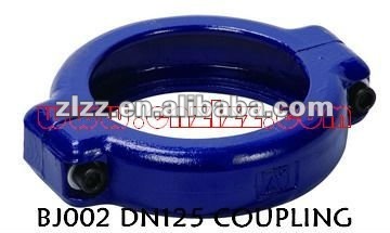 Two bolt coupling - DN125 two bolt coupling