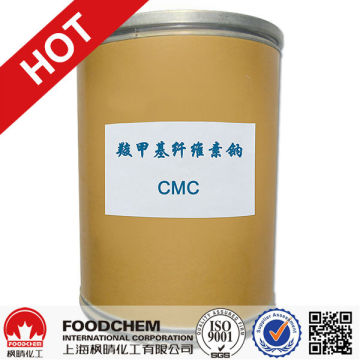 Carboxyl Methyl Cellulose For Oil Drilling And Food Grade
