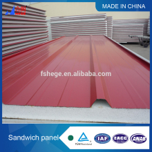 Cheap light sandwich panel/corrugated steel sheet sandwich panel/cement sandwich panel