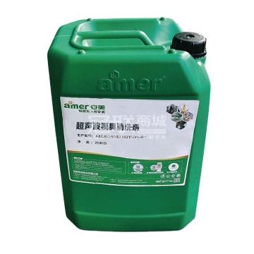 Industrial Cleaning Agent for Ultrasonic Washing Machine