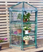tube mini layer green house,tube garden house kitsHX51027