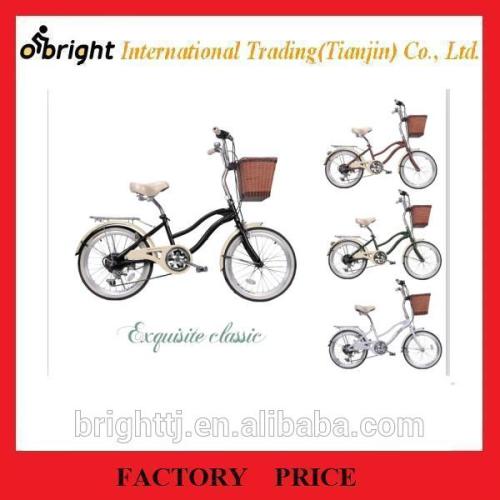 Cheap Utility bicycle/ city bike