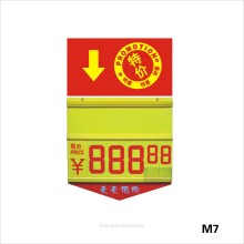 supermarket adverting board for sales