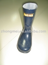 PVC Children's boot