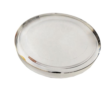 Holographic Image Measuring Film for Aerial Mirror Detection with Amplitude