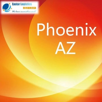 Phoenix Logistics Company