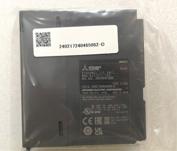 Open Collector Output Type Motor Drives QJ71E71-100