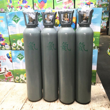High Grade Ultra-pure Helium Gas