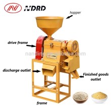 grain processing machinery rice milling