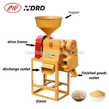 grain processing machinery rice milling