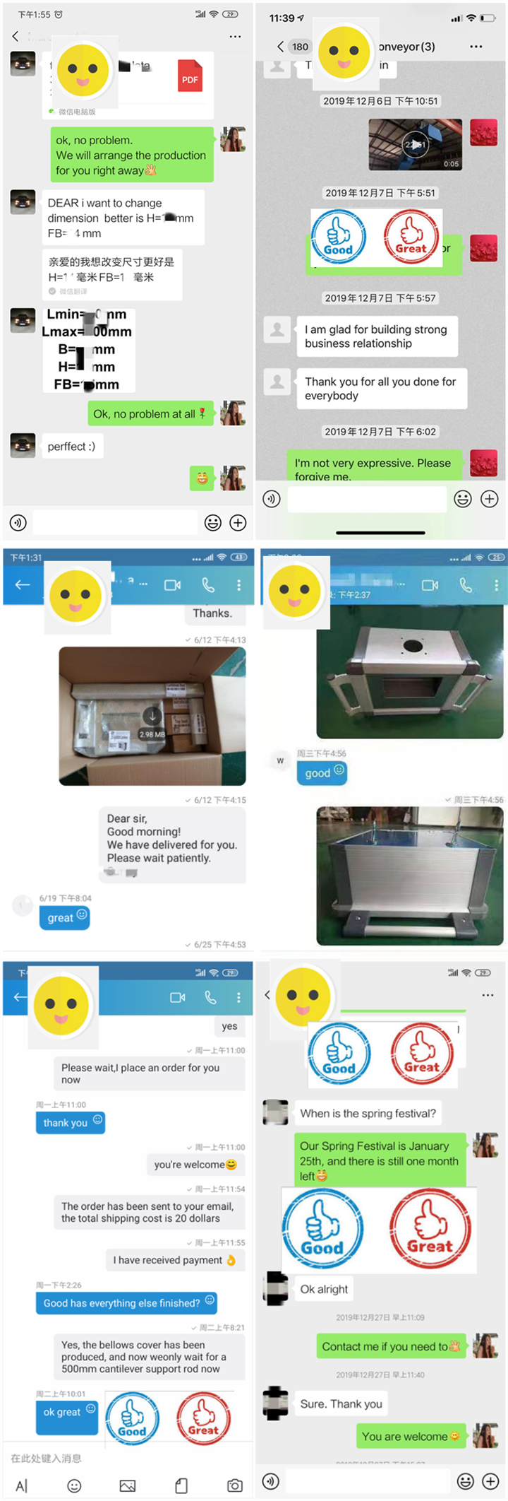 Factory customized cantilever control box aluminum control panel control box