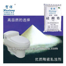 Superfine zirconium silicate power(ceramic glaze raw material)