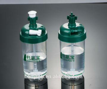 Disposable Medical Oxygen Humidifier Bottle