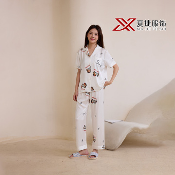 Playful Puppy Pattern Loungewear Set