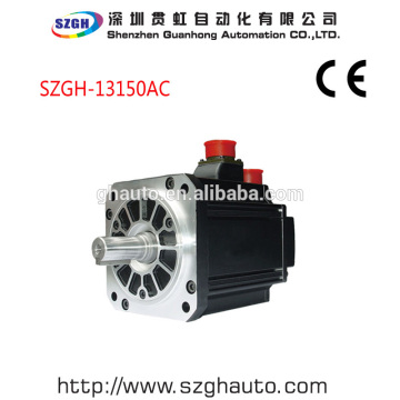 cheap servo motor and mini used servo motor