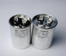 AC Metallized Polypropylene Capacitors