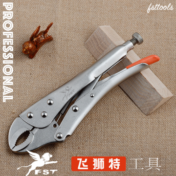 HIGH QUALITY CURVED JAW LOCK-GRIP PLIERS LOCKING PLIERS