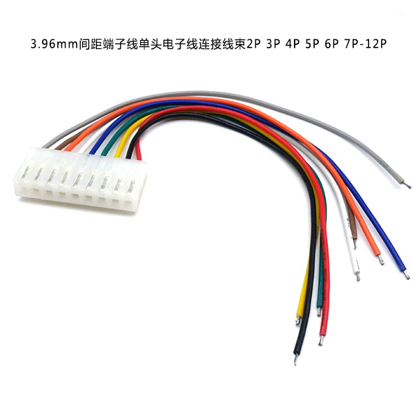 3.96mm تباعد الأسلاك الطرفية الأسلاك الإلكترونية ذات الرأس الواحد