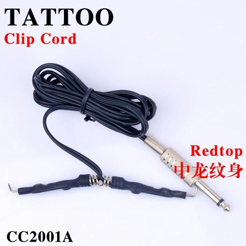 Tattoo Power Supply Black Clip Cord