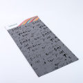 70D X70D Printed Taffeta Fabric