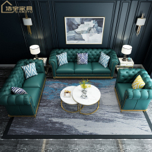 cowhide leather chesterfield modern sectionals sofas