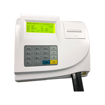 urine analyzer for clinic and hospital testing