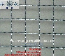 Hot-sale - Crimpled Wire Mesh