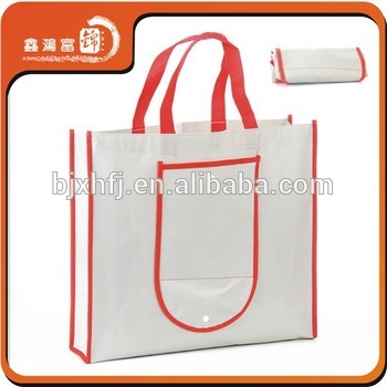 cheap foldable durable pp non-woven shopping bags