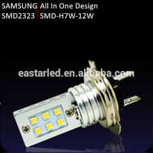 H7 new SAM SUNG SMD 12W motors lamp