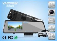 H.264 Car DVR Camera Recorder Rear View Mirror Recorder For