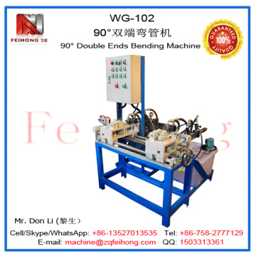 90°Double-End Roll Bender