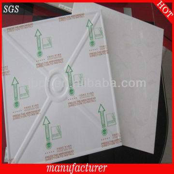 Decorative Aluminum ceiling panel film, aluminium ceiling film, aluminium ceiling protect material