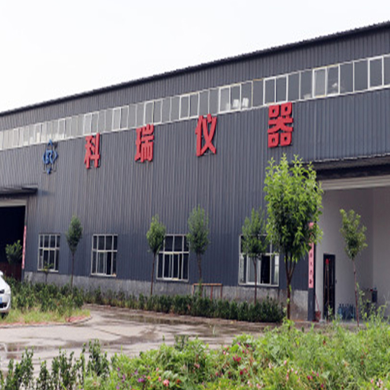 Zhongyi Kori Factory