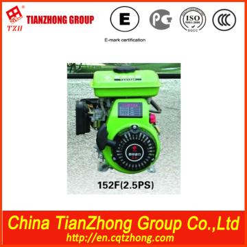 Tianzhong Cheap Gasoline Engine OS-168f