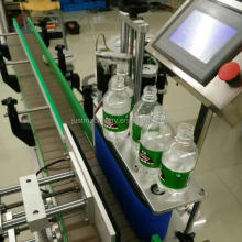 Automated Bottle Labeling Machine for Whisky, Cocktails, and Red Wine