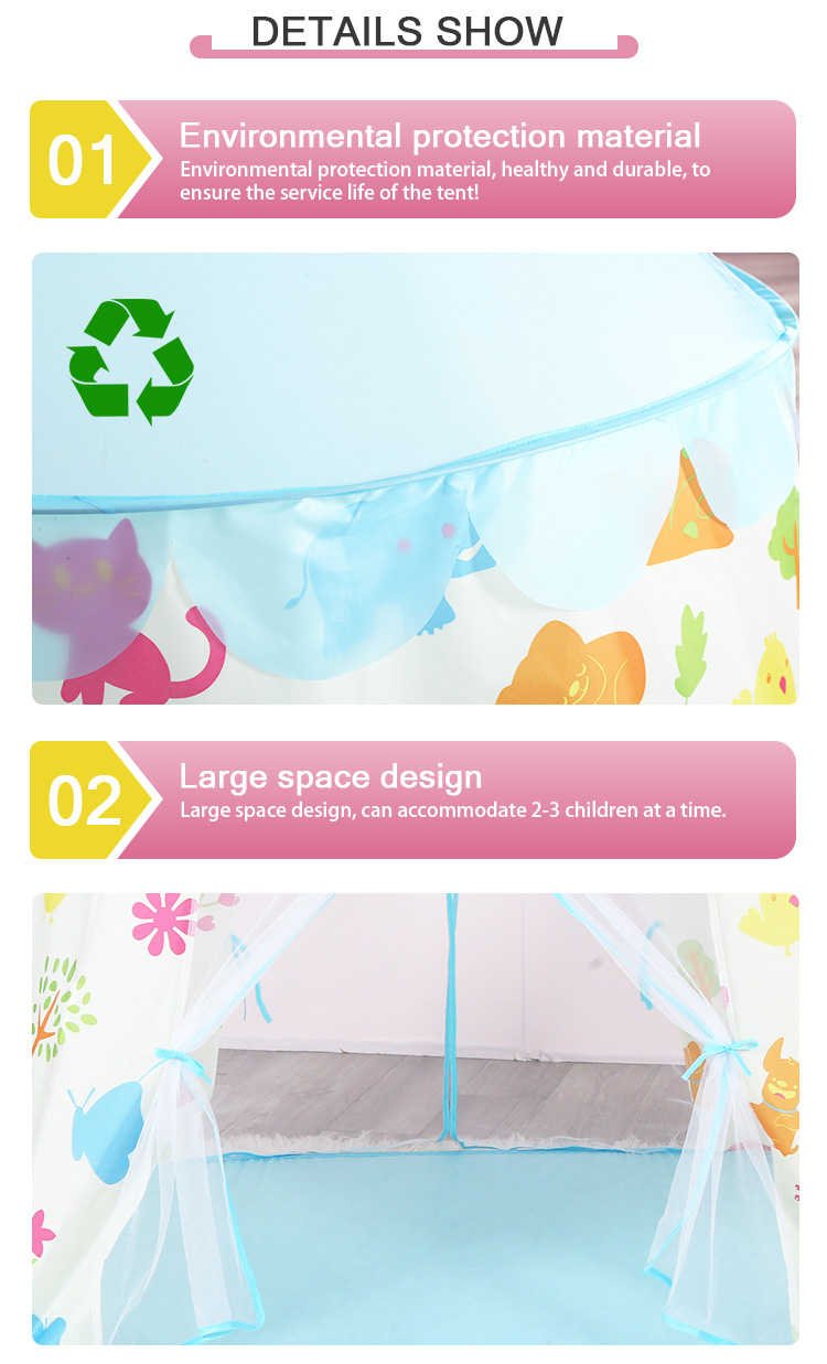 Детский сад на открытом воздухе игрушечная палатка Kindergarten Outdoor Toy Tent