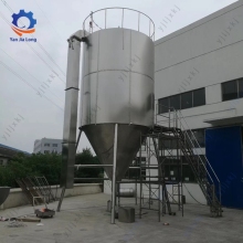 Compound Fertilizer Centrifuge Spray Drying Equipment
