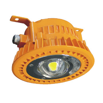 marine explosion-proof lamp