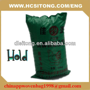 feed bag,woven polypropylene feed bags,human feed bag,plastic feed bag