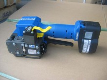 battery strapping machine