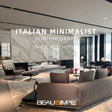 Minimalist Luxury Leather Sofas