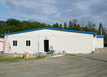 Office container mobile houses