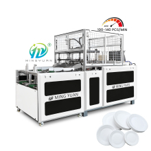 Hot Selling 7kW Automatic Paper Plate Forming Machine