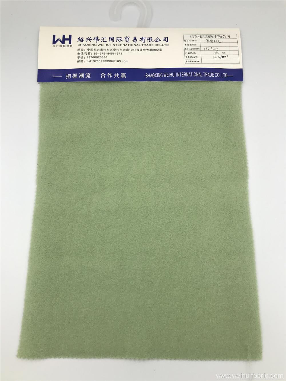 High Quality Knitted 85%T/15%R Light Green Fabrics