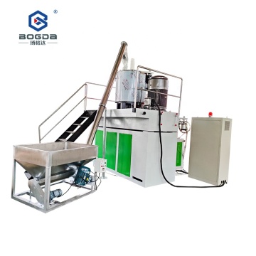 BOGDA Powder Plastic Mixer: High-Speed & Cooling Mixer Group